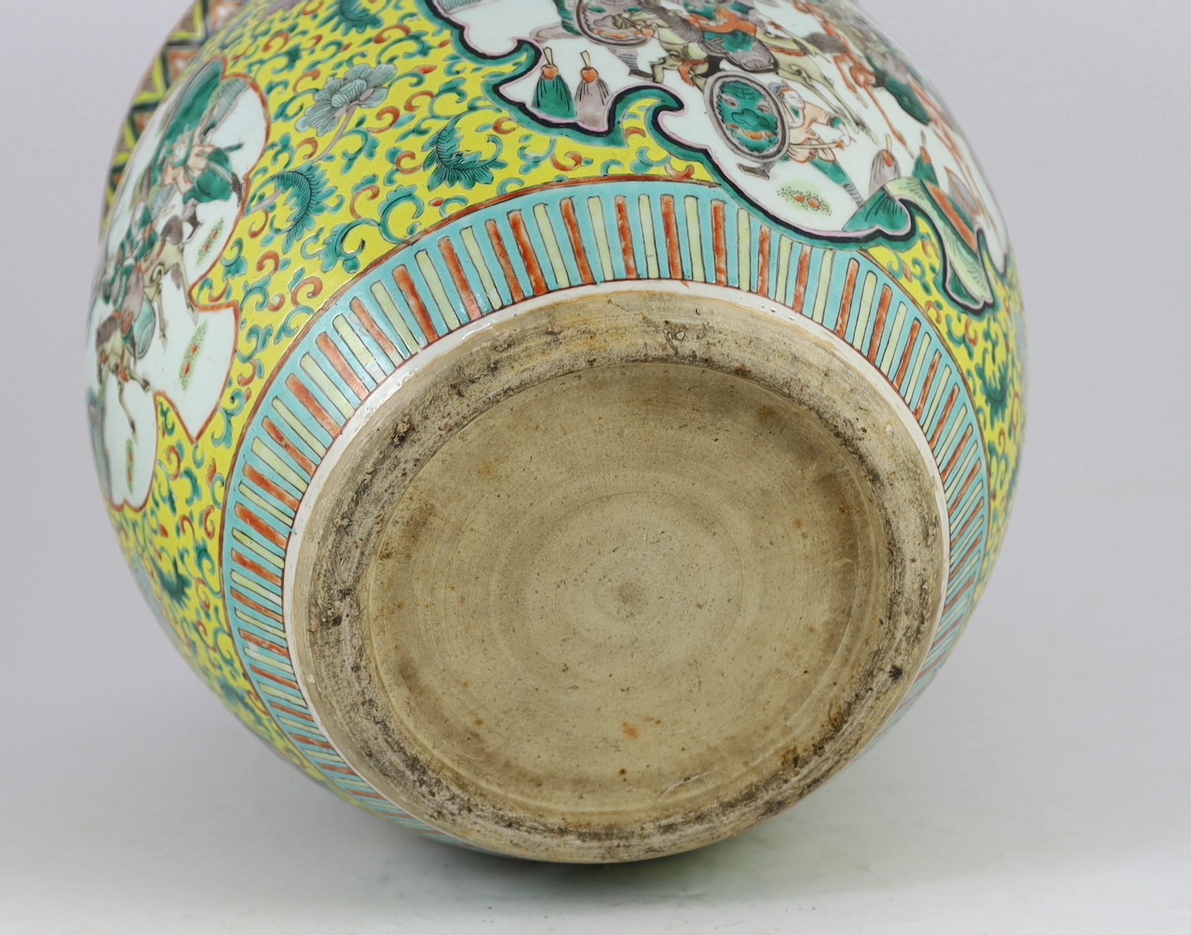 A Chinese enamelled porcelain goldfish bowl, late 19th century, 42cm diameter 35cm high, several short hairline cracks to the body